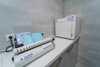 IQ СТОМАТОЛОГИЯ (АЙ КЬЮ СТОМАТОЛОГИЯ)