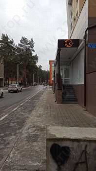 Стоматологическая клиника СИКЕЙ (CK)