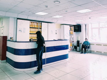 Медицинский центр ЭЛЕГРА