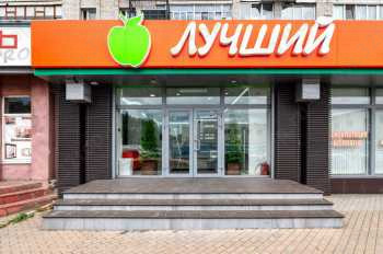 Сеть стоматологий ЛУЧШИЙ на Брянском фронте