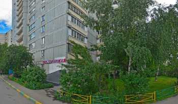 Стоматологическая клиника АЙСИ-ФАРМ м. Бибирево