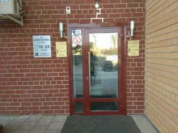 Стоматологическая клиника ГОЛЛИВУД