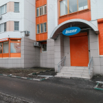 Стоматологическая клиника LEONE DENT (ЛЕОНЕ ДЕНТ) м. Сокол