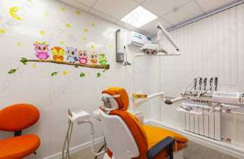 Стоматология МОССМАЙЛ