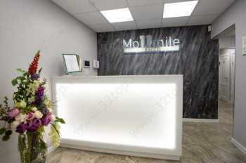 Стоматология МОССМАЙЛ