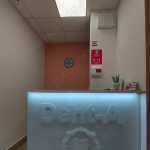 Стоматологическая клиника DENT-A CLINIC (ДЕНТ-А КЛИНИК) на Проспекте Космонавтов