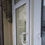 ТЕЛЕПОРТО (TELEPORTHO) м. Рижская