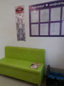 Стоматология ПРОФИДЕНТ г. Нефтекамск