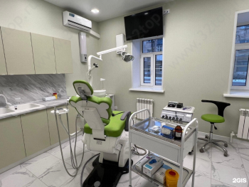 Семейная стоматология ИНБИО