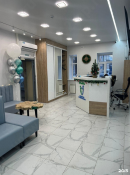 Семейная стоматология ИНБИО