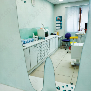 Стоматологическая клиника АЛМАЗ