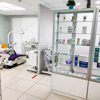 Стоматологическая клиника АЛМАЗ