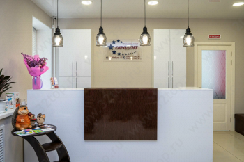 Стоматологическая клиника ЕВРОДЕНТ на Победы