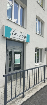 Семейная стоматология DR. ZOOB (ДОКТОР ЗУБ) на Подшибякина