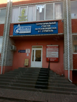 Стоматология ОКСА ЛИТ