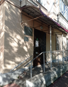 СТОМАТОЛОГИЧЕСКАЯ ПОЛИКЛИНИКА №2 на Чайковского