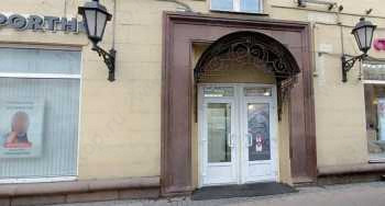 ТЕЛЕПОРТО (TELEPORTHO) м. Рижская