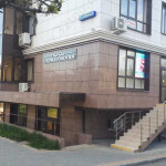 Стоматология МАРИ ДЕНТ