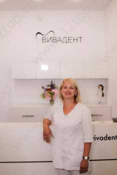 Стоматологическая клиника ВИВАДЕНТ