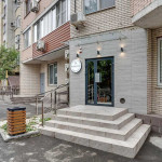 СТОМАТОЛОГИЧЕСКАЯ КЛИНИКА ДОКТОРА МАРКОСЯНА (DENTAL CLINIC DR. MARKOSYAN)