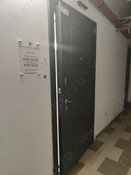 Стоматологическая клиника АВТОРСКАЯ УЛЫБКА на Васаитова