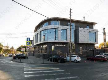 Стоматология СТАМУС на Хакурате