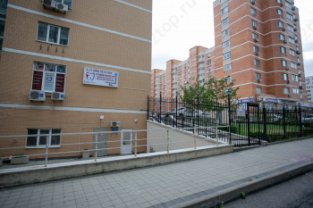 Центр имплантации и протезирования FAMILY DENT (ФЭМИЛИ ДЕНТ)