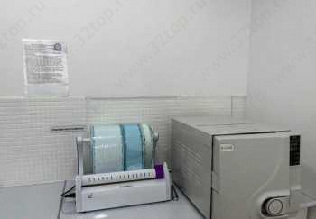 Стоматология СМАЙЛ ДЕНТ (SMILE DENT)