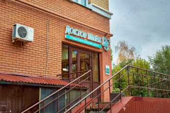 Круглосуточная стоматология DOCTOR SHEIKH (ДОКТОР ШЕЙХ) м. Суконная Слобода