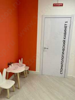 Семейная стоматология УЛЫБКА