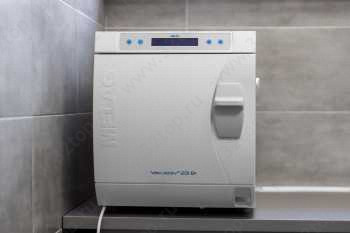 Стоматологическая клиника GAMMA (ГАММА)