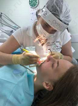 Стоматологическая клиника БАЛАНС БЕЛОГО м. Новокузнецкая