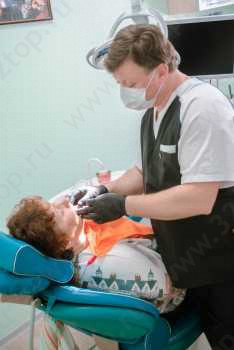 Стоматология РАДУГА