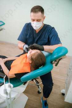 Стоматология РАДУГА