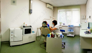 Стоматологический центр PRO100 УЛЫБНИСЬ! (ПРОСТО УЛЫБНИСЬ!)