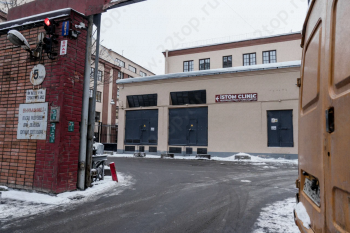 Стоматологическая клиника ISTOM (АЙСТОМ) м. Петроградская