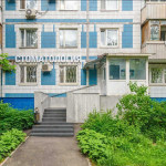 Стоматологический центр STOMTIME (СТОМТАЙМ) м. Нахимовский проспект