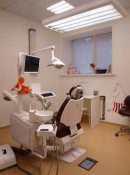 Стоматологическая клиника ПАРАВИНА