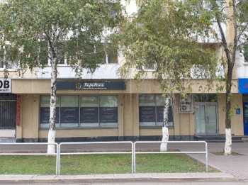 Стоматологическая клиника ПАРАВИНА