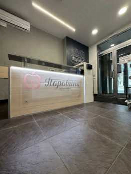 Стоматологическая клиника ПАРАВИНА