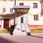 Стоматологический центр АКАДЕМИЯ СТОМАТОЛОГИИ м. Аэропорт