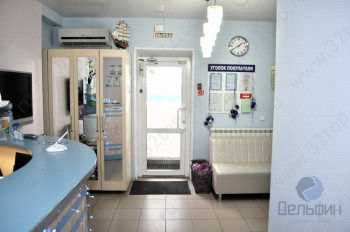 Стоматология ДЕЛЬФИН
