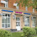 Сеть стоматологических клиник ВСЕ СВОИ! м. Окружная