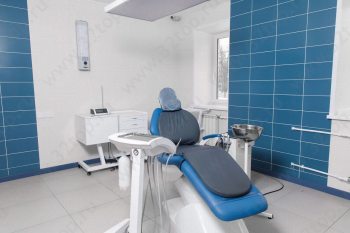 Стоматология ДЕНТАЛИЯ