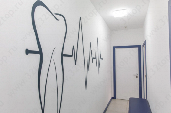 Стоматология ДЕНТАЛИЯ