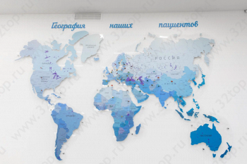 Стоматология ДЕНТАЛИЯ