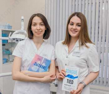 Стоматологический центр ДЕЛЬ КАМ м. Суконная Слобода