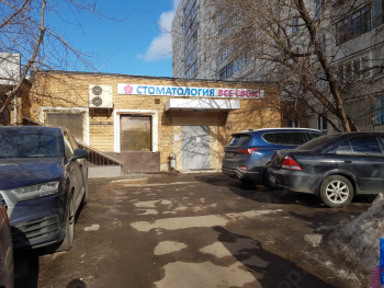 Сеть стоматологических клиник ВСЕ СВОИ! м. Бибирево