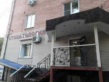 Стоматологическая клиника БЕЛЫЙ КЛЫК м. Победа