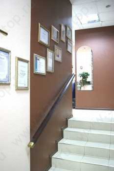 Стоматологическая клиника ДАНА